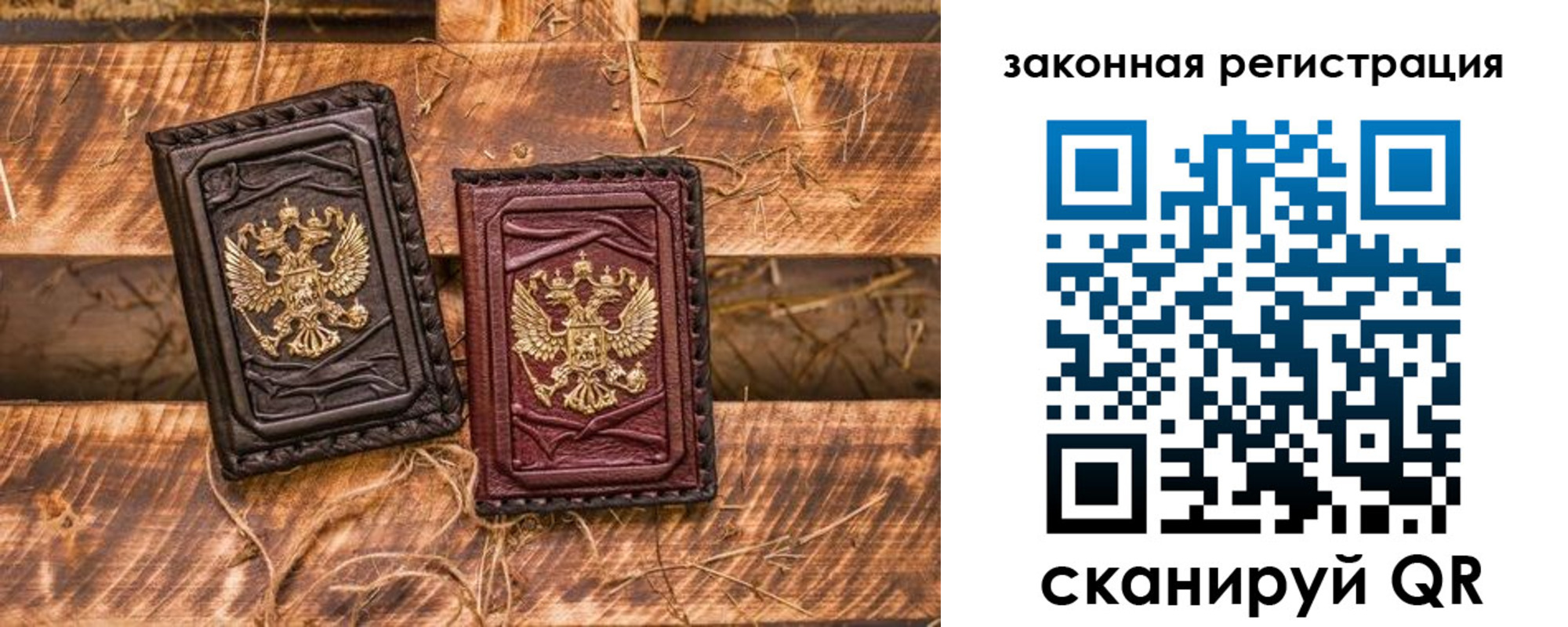 прописка поиск в Нижней Салде